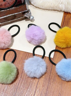 韩版大毛球球发圈仿兔毛发绳女童黑色不伤发高弹力皮筋丸子头发饰