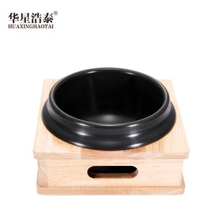 韩国拌饭石锅铝合金不粘汤炖锅煲仔饭砂锅燃气米线酱汤锅日料餐厅