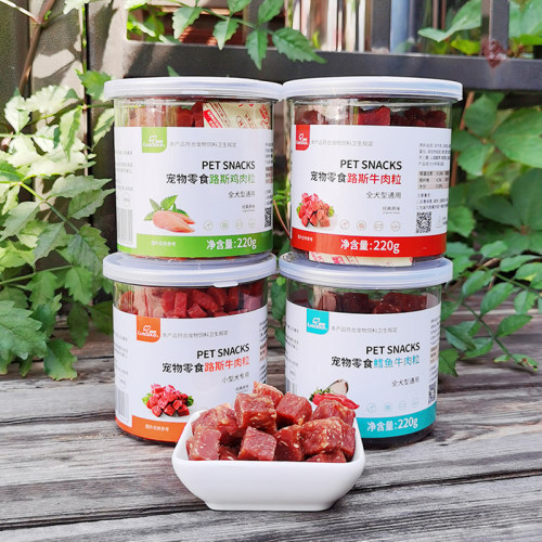 狗零食低脂磨牙泰迪宠物