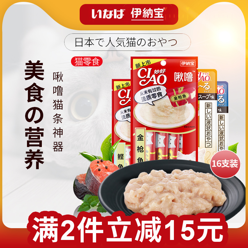 网友分享在meiguo.com上的图片