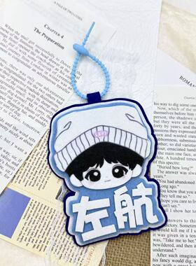 TOP三代卡通背包挂件可爱随身装饰物创意不织布高颜值钥匙链挂饰
