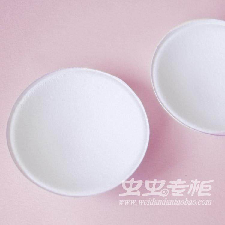 Coques pour soutien-gorge - Ref 811175 Image 4