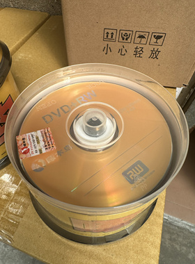 啄木鸟Dvdrw可插写光盘可重复刻录空白光碟4.7G