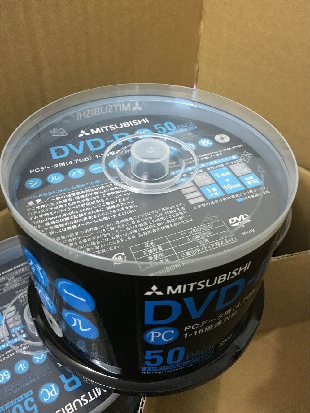 台湾产 出口日本 三菱 16速 超硬 DVD-R刻录盘超硬光盘空白碟4.7G在类目 办公设备/耗材/相关服务, 磁盘刻录存储类, 刻录盘中 - 来自Buy2taobao.com提供专业的淘宝代购服务