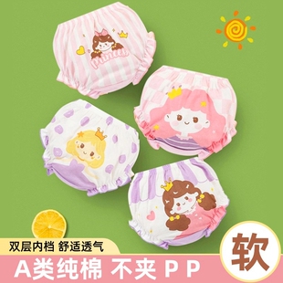 婴儿内裤女宝宝夏儿童纯棉小童女童婴幼儿面包裤三角训练薄款短裤