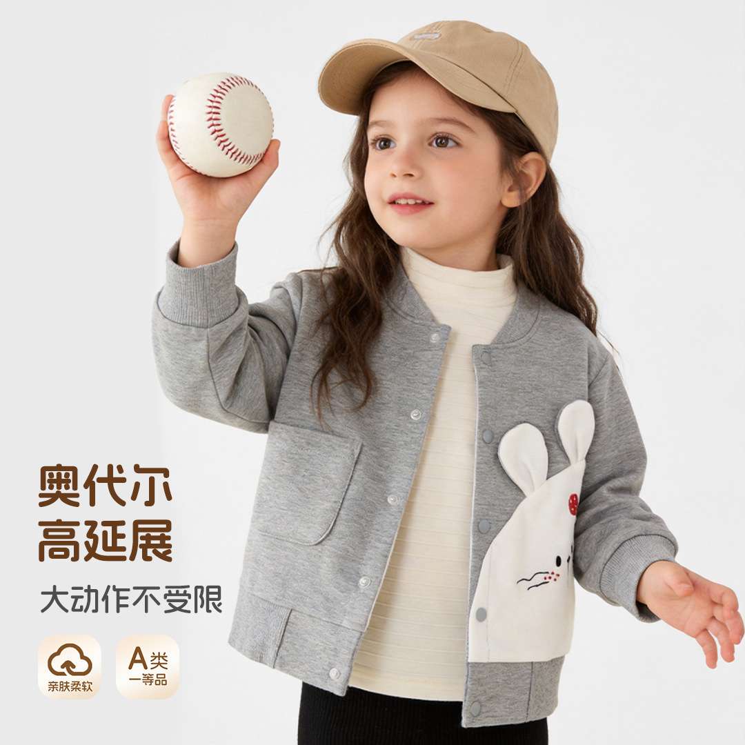 女宝宝外套加厚秋冬款