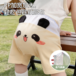 婴儿裤子夏季短裤五分七男女宝宝屁屁裤儿童薄款休闲裤纯棉大pp裤