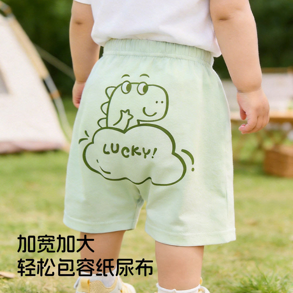 儿童短裤夏季纯棉透气大pp裤男女宝宝夏天薄款外穿卡通休闲五分裤