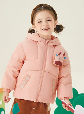 【马】女童立体小鹿连帽保暖冬衣拼色口袋设计甜美可爱休闲MA445