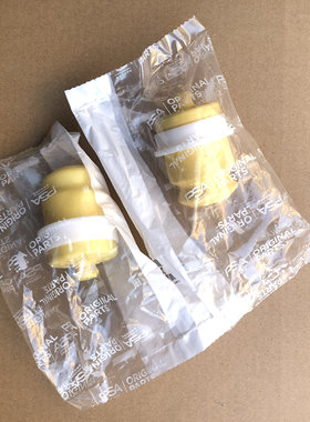 正品雪铁龙C5后桥限位器后桥缓冲块后减震弹性缓冲垫 装车正品