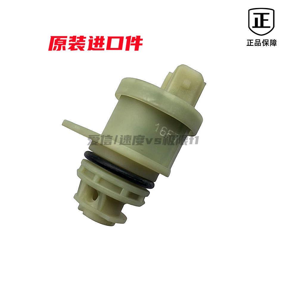 原厂607毕加索赛纳速度传感器
