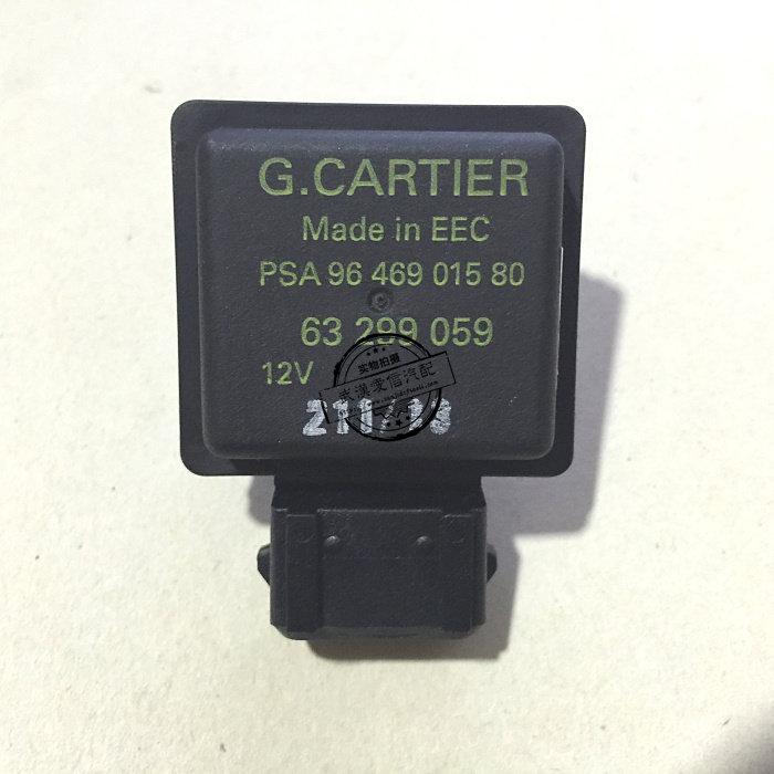 标致308CC 607 407 308SW 3008水箱水位传感器 防冻液液面传感器图片