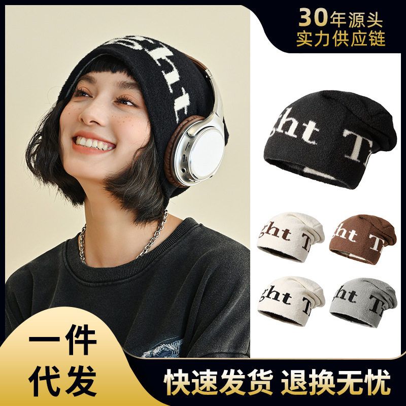 CACUSS复古百搭潮流冷帽