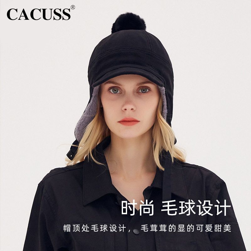 CACUSS雷锋帽女秋冬时尚鸭舌帽护耳保暖韩版潮飞行员帽子加厚骑行
