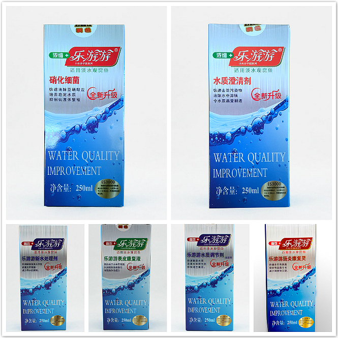 观赏鱼润色乐游游硝化细菌稳定剂