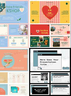 覆古趣味创意艺术感ppt模板下载高级工作总结汇报作品集答辩课件