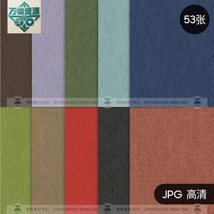 日本和风古风深色覆古旧纸张纹理肌理纸纹贴图PS高清图片设计素材