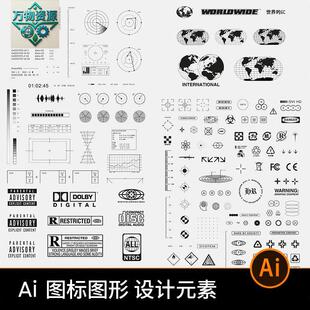 潮流酸性机能科技感HUD图案音乐专辑DISC图标DOLBYAI矢量设计素材