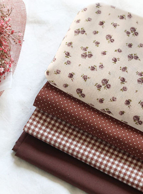 小碎花棉麻色织格子布料衬衫半身裙文艺风手工DIY桌布抱枕床面料