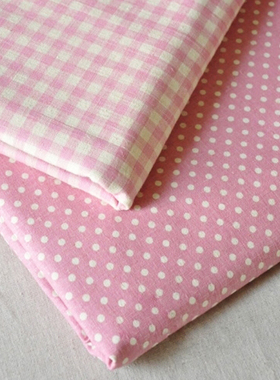包邮田园粉色棉麻格子布料波点手工床帘布艺沙发抱枕桌布面料麻布