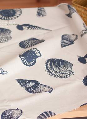 日韩风格棉麻布料海螺沙发布亚麻桌布抱枕窗帘手工加厚布料新