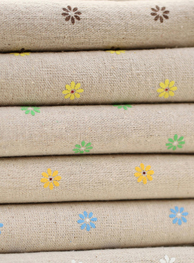 棉麻布料田园小雏菊卡通加厚亚麻布窗帘抱枕桌布沙发门帘清仓处理