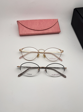 JILLSTUAR吉丝图特 纯钛眼镜架JS70088.，05-0239