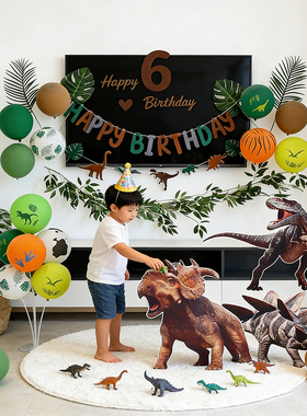 ins绿色恐龙主题宝宝男孩5岁生日派对装扮布置气球拉花背景墙布置