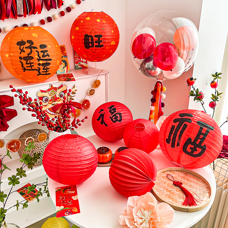 新年装饰品福字红灯笼挂饰2026