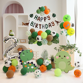 恐龙主题生日气球布置男孩场景2岁派对儿童仪式 感party装 饰背景墙