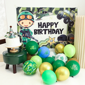 10寸亚光加厚2.2克乳胶气球军事主题装 饰道具生日派对布置拍照