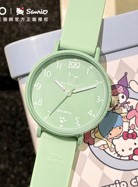 三丽鸥联名考试专用手表女款学生初高中女生绿色帕恰狗静音指针表