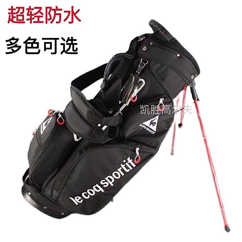 新款高尔夫支架包超轻便携高尔夫球包防水面料男女通用球杆包含帽,运动/瑜伽/健身/球迷用品,高尔夫球包,淘宝优惠券,粉丝福利购,淘宝优惠卷
