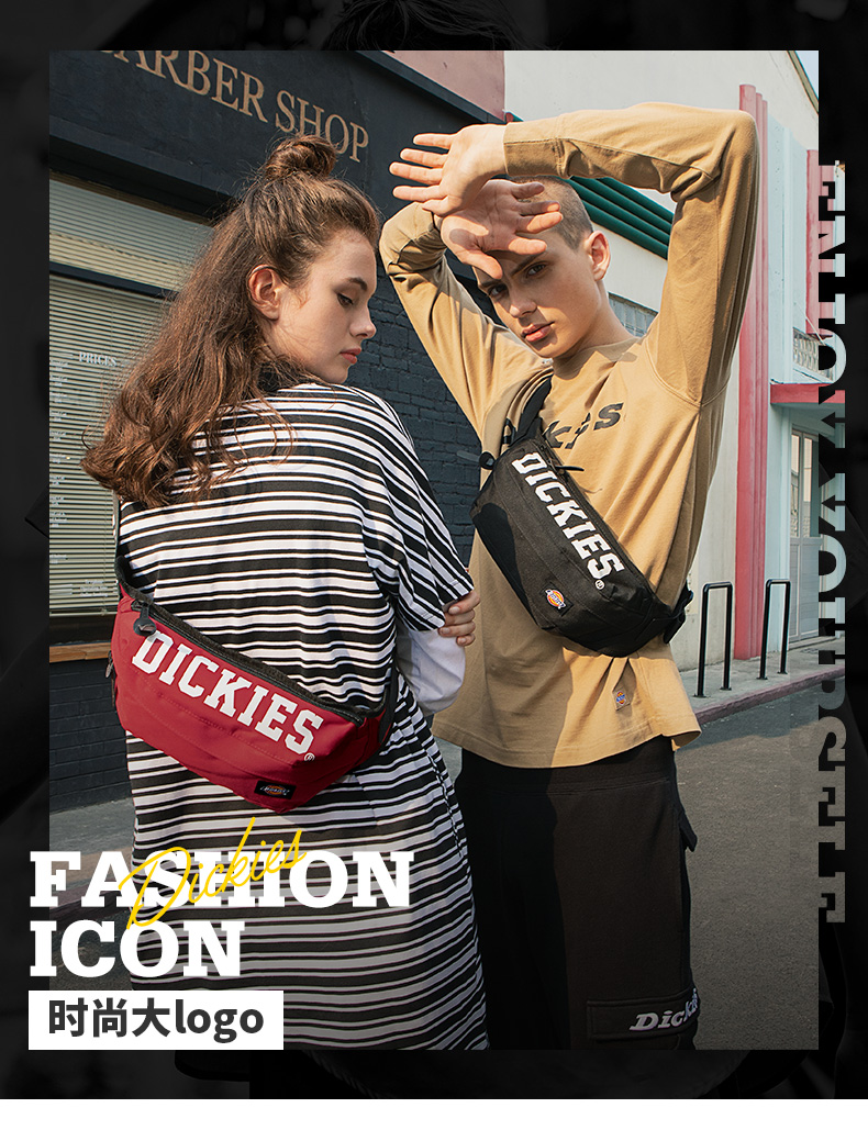 帝客dickies男女腰包潮牌斜挎包胸包字母单肩包c012