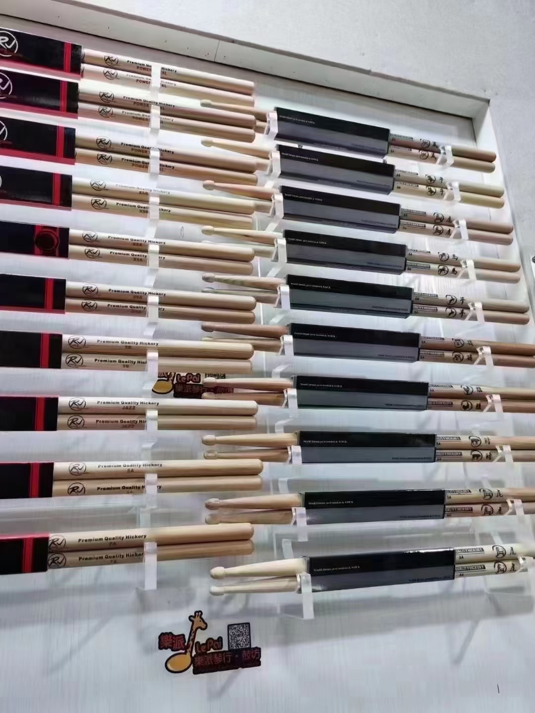 亚克力鼓棒展架亚克力鼓棒架专业鼓槌货架墙面木头展示架鼓棒收纳