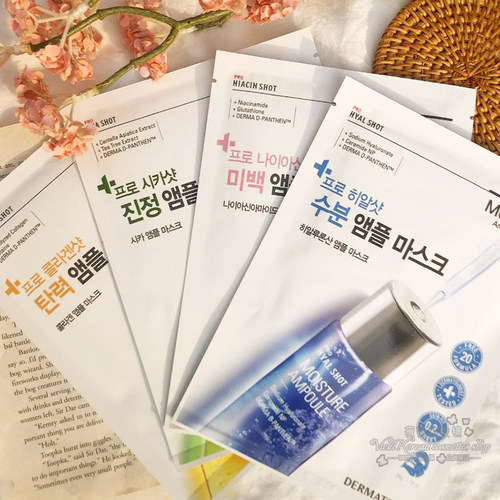 韩国葆美睿弹力提亮宋慧乔安瓶膜