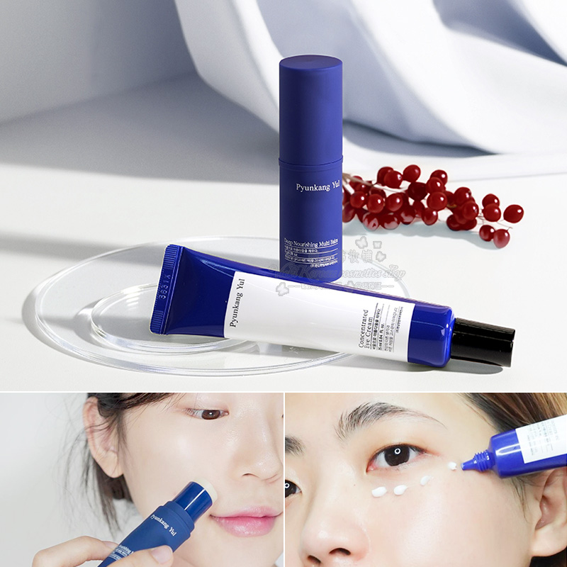 韩国扁康率弱酸性温和紧致眼霜