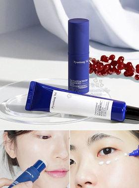 韩国直邮Pyunkang Yul扁康率温和眼霜滋润多效膏 淡化黑眼圈紧致