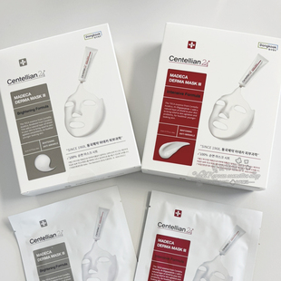 韩国直邮东国CENTELLIAN24积雪草舒缓面膜新3代保湿亮白抗敏提亮