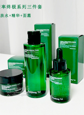 韩国Pyunkang Yul扁康率镇静系列积雪草舒缓爽肤水精华面霜