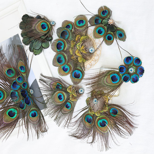 舞台舞蹈演出发饰复古孔雀羽毛发夹新娘头饰精美水钻孔雀毛头花
