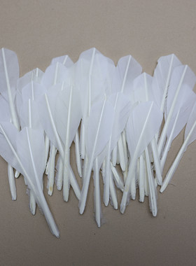 包邮天然羽毛球片鹅毛白色羽毛服装辅料DIY手工饰品配件材料50支