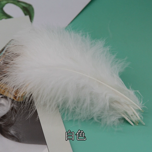 Аксессуар, бархатные аксессуары, импортная униформа медсестры, белый художественный декор, DIY, набивка пером