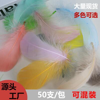 花束婚庆装饰礼盒填充手工材料