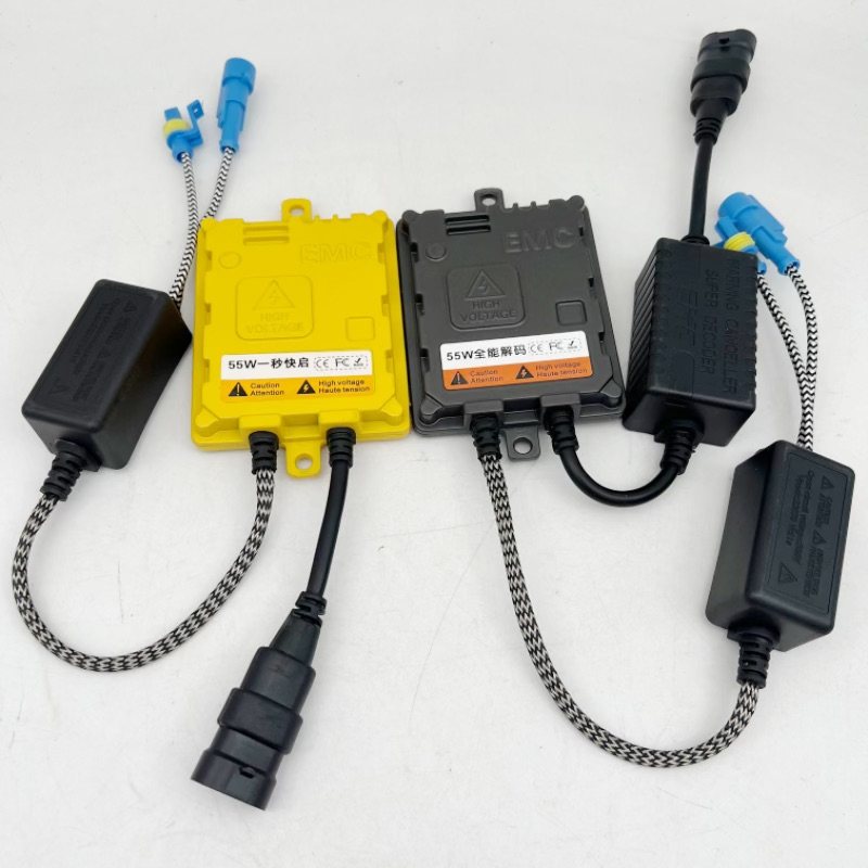 汽车氙气灯快启安定器高压包12V55w高亮疝气前大灯解码镇流器通用
