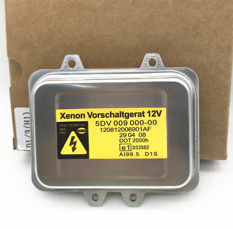 适用老款宝马740E60 525 530 523 528E66大灯安定器高压包电脑版