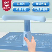猫太子坐姿矫正器小学生幼儿童写字姿势防低头防近视初中防驼背正