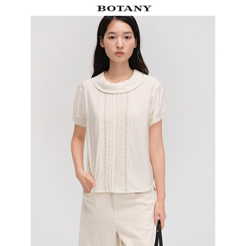 BOTANY30清新文艺风桑蚕丝混纺蕾丝压褶双面穿小衫