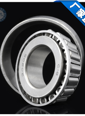 圆锥滚子轴承30308(7308E)尺寸40*90*25.5mm 锥形 轴承钢 电机