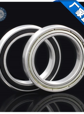 电机 薄壁滚珠轴承6909 61909ZZ/2RS 尺寸45*68*12mm 轴承钢